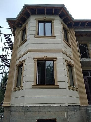 бу плитка: Травертин киламиз хамма нарса ичинда квадрати токмок бишкек дан — 2