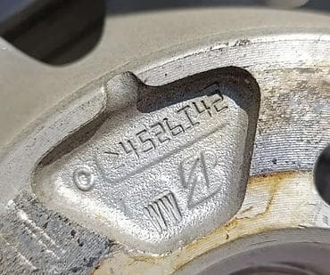 ravon cobalt: Куйма Дисктер R 16 Комплект, тешиктери - 5, Колдонулган — 5