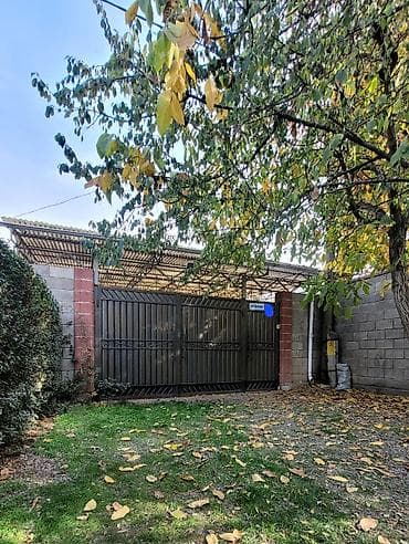 земельные участки бишкек: ⚠️Срочно продаю Участок 📍Рабочий городок 📍ул. Красная/ Ремеслина — 1