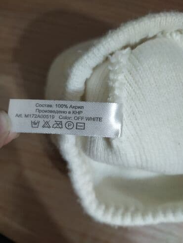 прокат карнавальных костюмов в бишкеке фото: Продаю джинсовую курточку на девочку 5- 6 лет, рост 130см Шапочки — 7