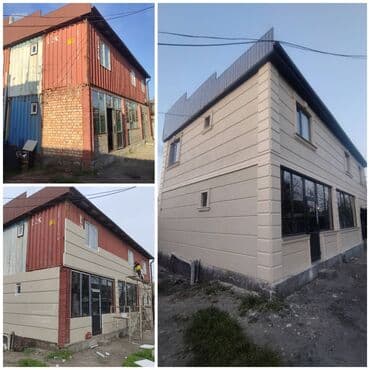 обшивка домов: Фасадды жылуулоо, Дубалдарды жылуулоо | Үйдү жылуулоо, Контейнерди жылуулоо, Дачаны жылуулоо | Пенопласт, Пеноплекс, Термопанелдер 6 жылдан ашык тажрыйба — 5