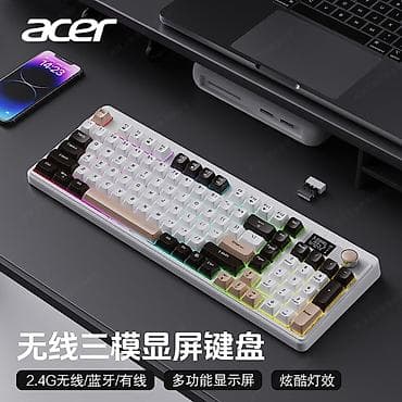 tank pad: Клавиатура, Механическая, Bluetooth, Проводное подключение — 4