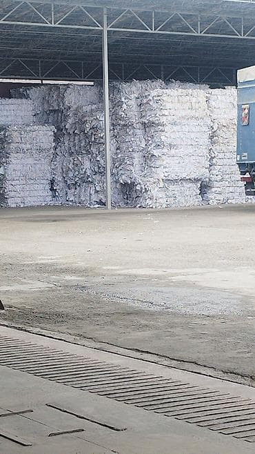 белый картон: Макулатура/бумажные отходы для переработки - Фракции: смесь офисной — 4