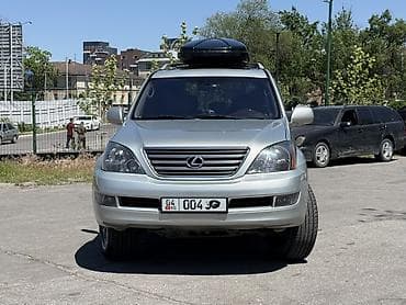 Lexus GX: 2003 г., 4.7 л, Автомат, Бензин, Внедорожник