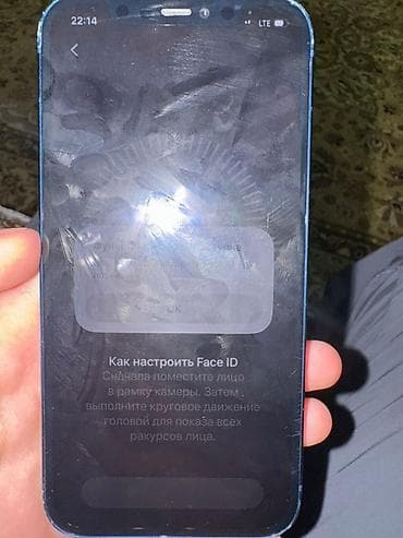 mate 20: IPhone 12, 64 ГБ, Синий — 10