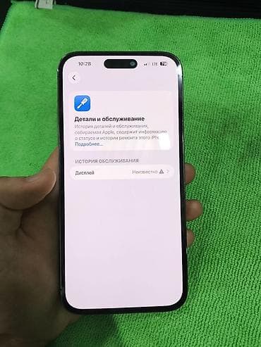 google pixel 8a: IPhone 14 Pro Max, Б/у, 256 ГБ, Deep Purple, Защитное стекло, Чехол, Кабель, 90 % — 4