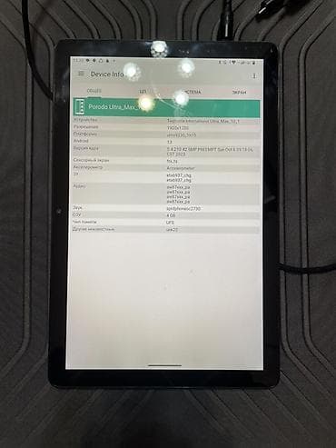 телефон самсунг нот 10: Планшет Porodo PD-ITP010-BK Battery: 6000mAh / 3.8V Input: 9V / 2.2A — 5