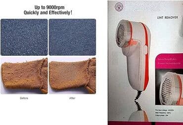 апарат сладкий вата: Описание Электрическая машинка для удаления катышек - ваш идеальный — 13