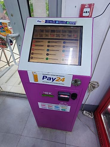 Платежный терминал Pay24 (самообслуживания) инфракрасный сенсор, 3 g