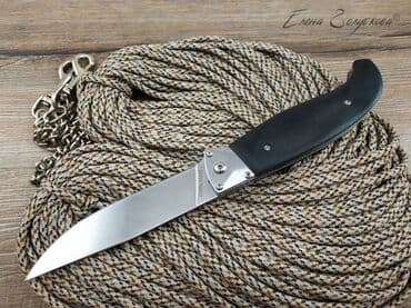 нож бабочка тренировочный купить: Складной нож Ладога от Витязь, сталь 65х13, рукоять дерево Общая — 2