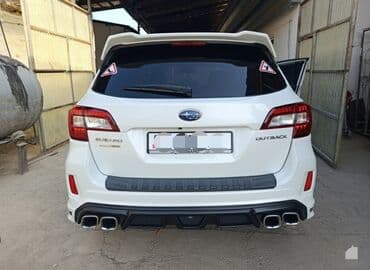 дэу нексия диски на 14 размер: Subaru Outback: 2016 г., 2.5 л, Автомат, Бензиновая, Универсал — 10