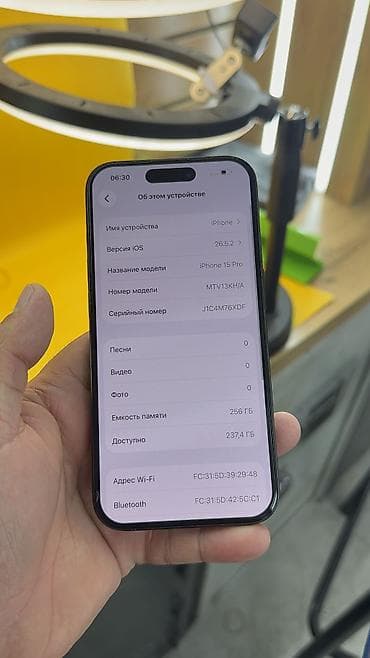IPhone 15 Pro, Б/у, 256 ГБ, 100 % — 8
