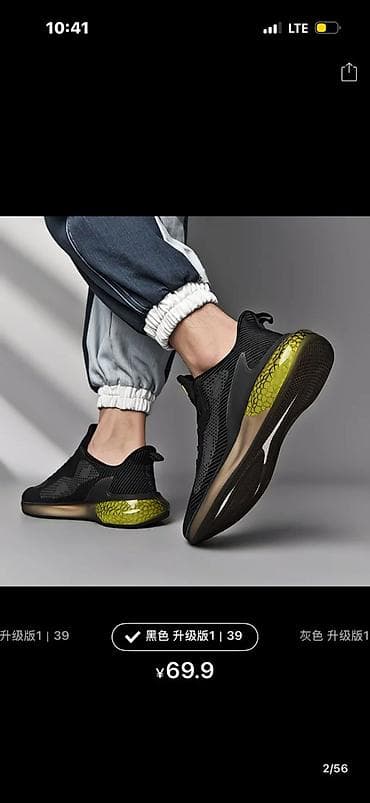 bwb e34: Toyota RAV4 Hybrid XLE (поколение XA50), темно‑синий кроссовер. не — 5