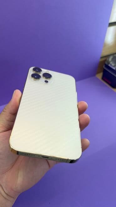 обс: IPhone 13 Pro Max, Б/у, 512 ГБ, 87 % — 9