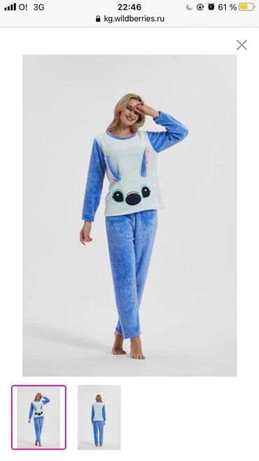 белая ночная сорочка: Теплые пижамы — 6