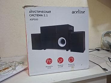 jbl flip 4: Акустическая система 2.1 Aceline ASP500 - Формат: 2.1 — сабвуфер + — 2