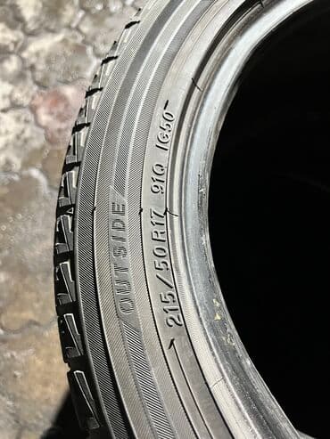 шины на хонда: Продаю шины Yokohama 17r — 2