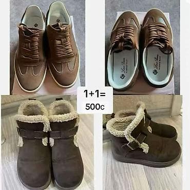 Женские Кроссовки Loro Piana Summer Walk - Модель: Summer Walk