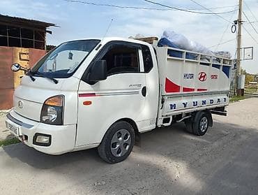 Портер Такси Портер Такси Портер Такси Портер Портер Такси Портер