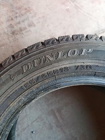 резина 13 зимняя: Шины 155 / 65 / R 13, Зима, Комплект, Легковые, Япония, DUNLOP — 3
