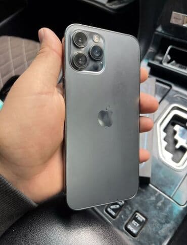рации моторола: IPhone 12 Pro Max, Б/у, 256 ГБ, Серебристый, 80 % — 6
