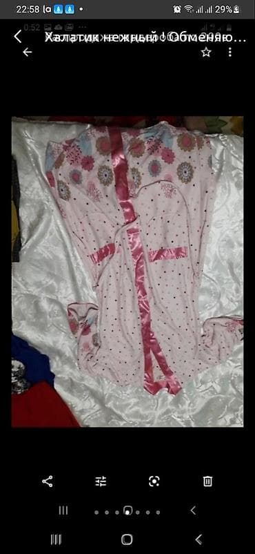 Обменяю халатик на 1кг порошка