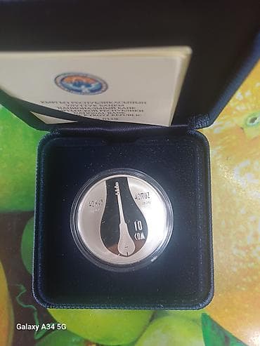 Искусство и коллекционирование: Продаю разные серебреные монеты Кыргызстана — 7