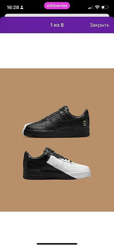 саламандра обувь: Мужские кроссовки, 40.5, 41, 41.5, Nike, Новый, цвет - Черный, Самовывоз, Платная доставка — 9