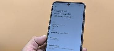 iphone 11 pro: Redmi, Redmi Note 11S, Б/у, 64 ГБ, цвет - Черный, 2 SIM — 6