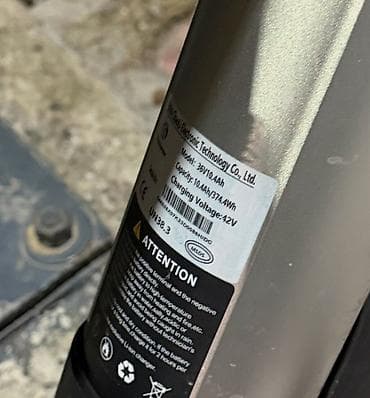 бмс плата: Электровелосипед — 3