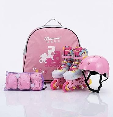 акула трико: Детский роликовый комплект Bamuei (розовый) - Набор для катания — 1