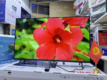 телевизор aiwa: Срочная акция телик телевизор YASIN 43G11 андроид гарантия 3 года — 10