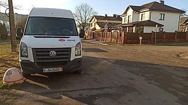 Легкий грузовик, Volkswagen, Стандарт, 1,5 т, Б/у — 1