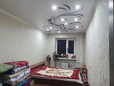 43: ПРОДАЁТСЯ 2-КОМНАТНАЯ КВАРТИРА В КАРА-БАЛТЕ 📍 15 квартал 📐 Площадь — — 2
