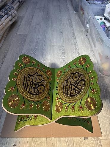 жилетки оптом: Декоративная подставка-раскладушка для Корана (рахль/риhал) - — 1