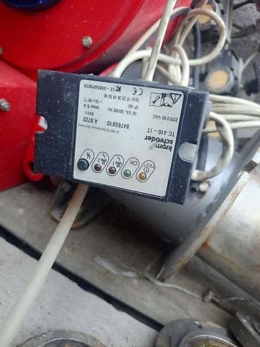 айры яшик: Газовая горелка промышленная комплектная Описание: - Напольный — 4