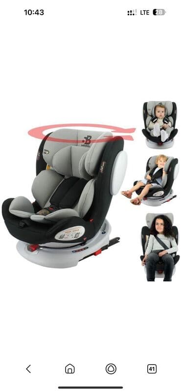 морозильные камеры продается: Автокресло
Автолюлька новая — 7