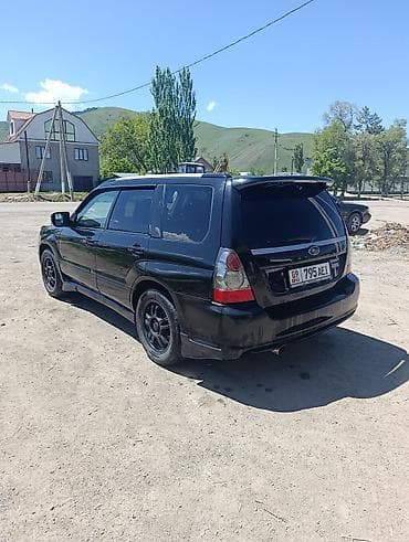 форестер цена: Subaru Forester: 2005 г., 2 л, Автомат, Бензин, Кроссовер — 2