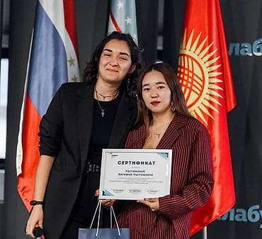 Кызматтар: Официальный целевой набор девушек (18-25 лет) из Кыргызстана в — 1