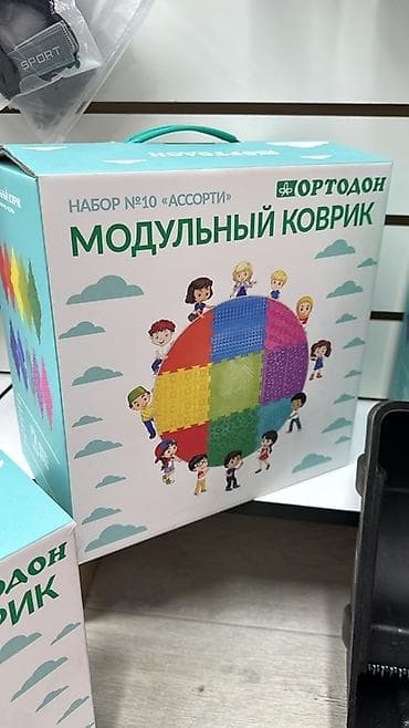 детская ко: Модульный коврик Ортодон, набор №10 «Ассорти» - Назначение — 5