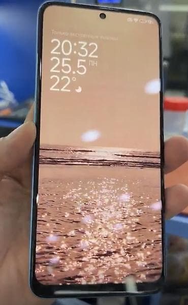 samsung c7: Redmi, Redmi 12, Б/у, 128 ГБ, цвет - Голубой — 1