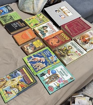 Коллекция разножанровых книг Цена за одну книгу 300 сом Состав — 2