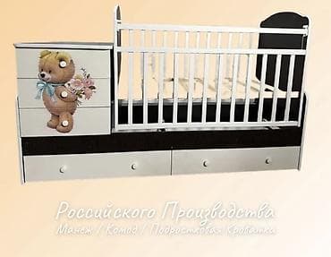 писменные столы: Срочно продаётся мебель разнообразная односпалки двухспалки зеркала — 6