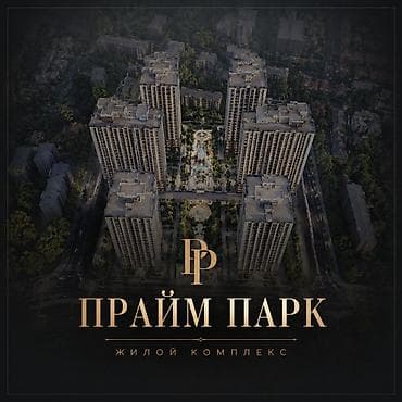 Батирлер: 2 бөлмө, 86 м², Асанбай мкр Элитка, 7 кабат, ПСО (өз алдынча бүтүрүү) — 1