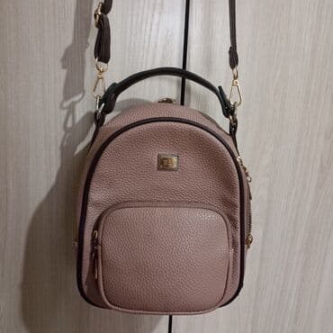 брендовые сумки бу: Другие сумки — 1