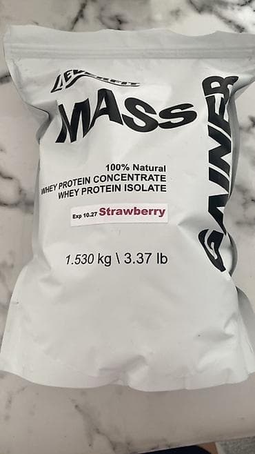 восточные формы: 4EVERFIT MASS GAINER — гейнер для набора мышечной массы, вкус — 3