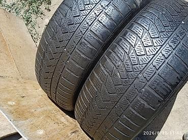Шины 205 / 60 / R 16, Всесезонная, Б/у, Пара, Легковые, Китай, Bridgestone — 4