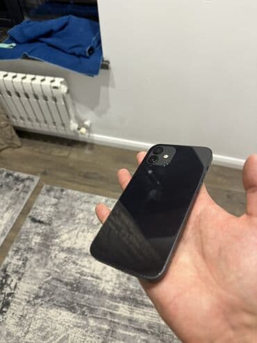 iphone 12 телефон: IPhone 12, Б/у, 128 ГБ, Черный, Зарядное устройство, Защитное стекло, Кабель, 76 % — 2