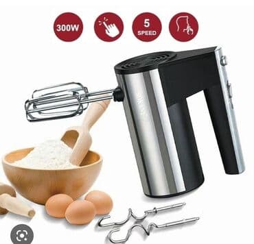 миксер кухонный: Блендер, миксер, Новый, Самовывоз, Бесплатная доставка — 3