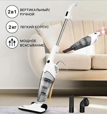 мини пылесосы: Пылесос, Вертикальный, Сухая, Контейнер — 2